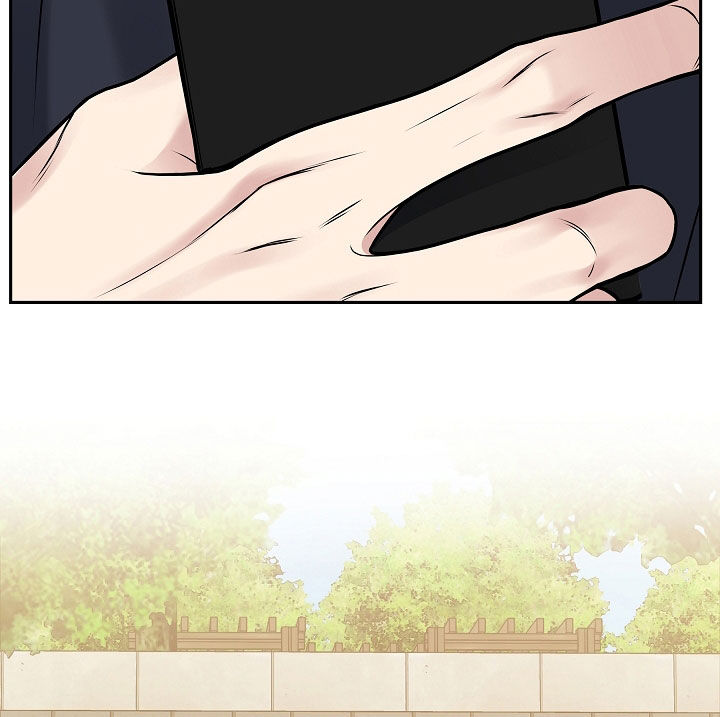 死亡不是我的解脱免费漫画在线观看漫画,第70章：可疑的人1图