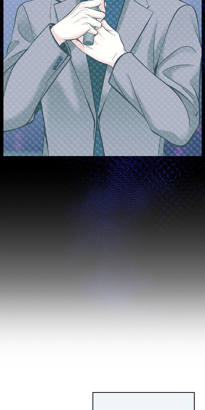 死亡不是人生的结束漫画,第76章：擅作主张2图