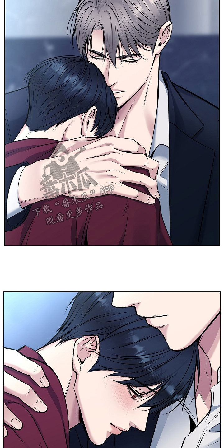 死亡不是我们的终点漫画,第68章：不要走4图