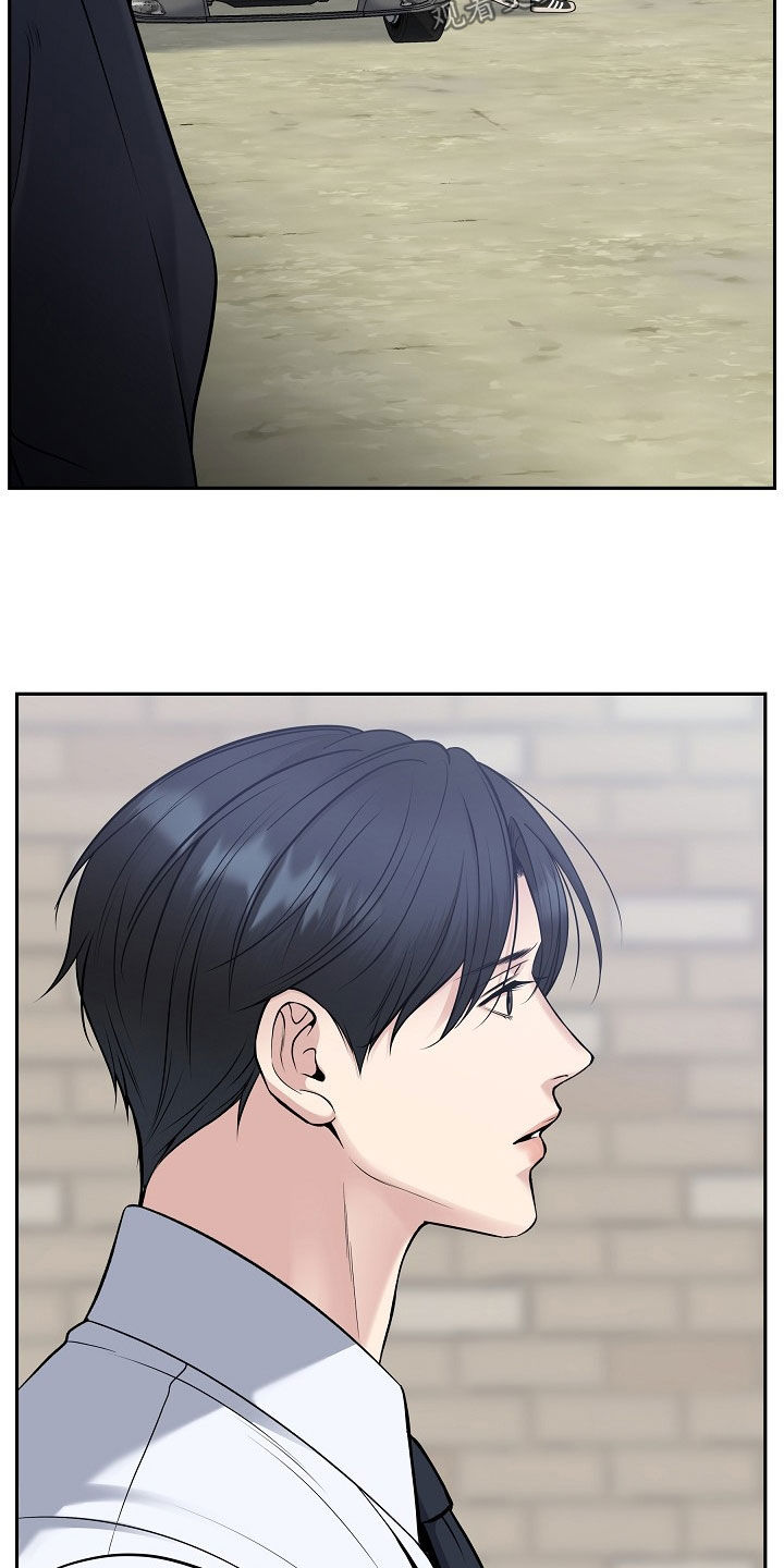 死亡不是我的解脱漫画,第69章：经纪人1图