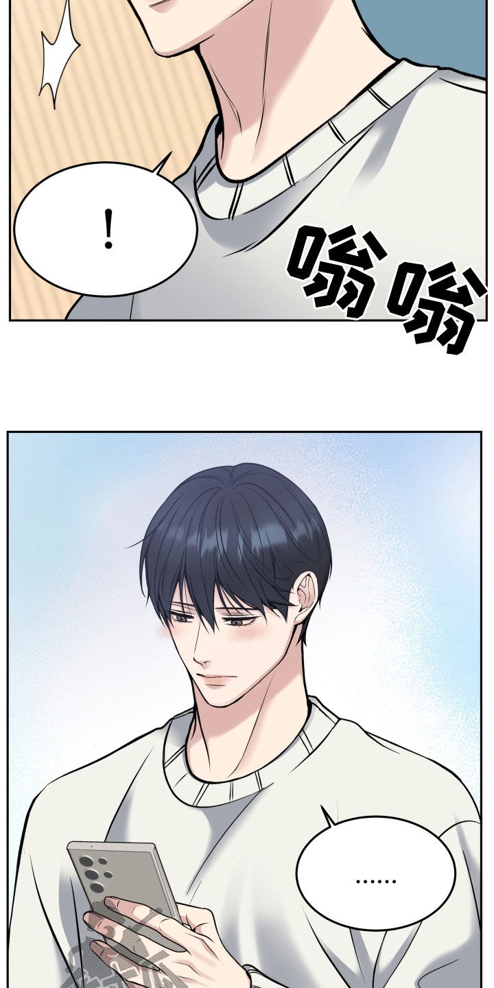 死亡不是我的解脱漫画别名漫画,第72章：大获成功2图