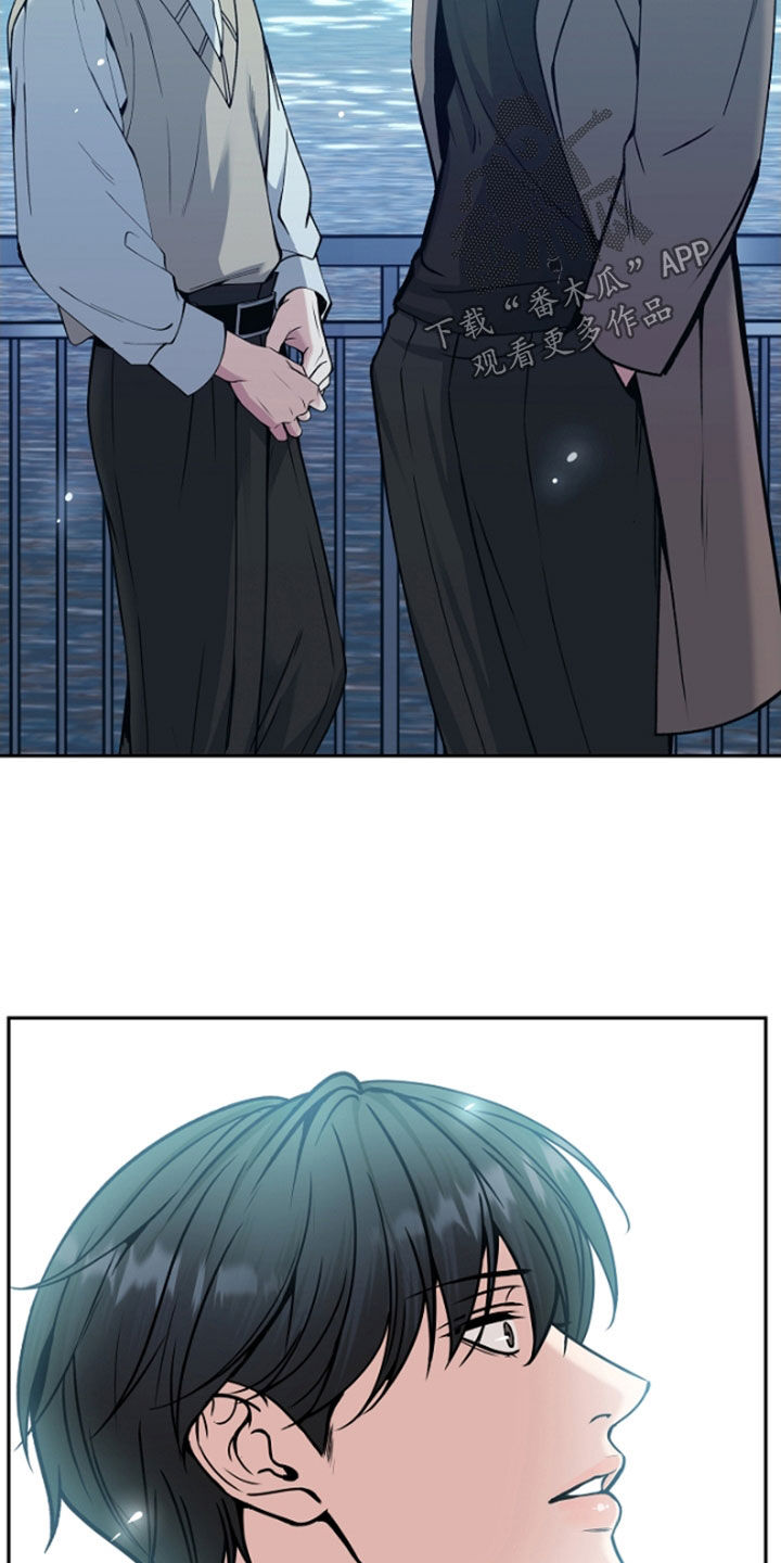 死亡不是我的解脱漫画,第62章：给你想要的爱2图