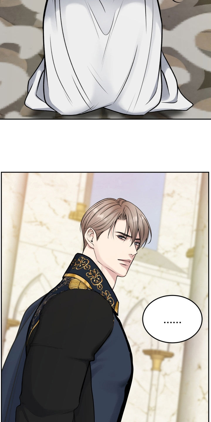 死亡不是我的解脱免费漫画在线观看漫画,第64章：叛徒的儿子3图