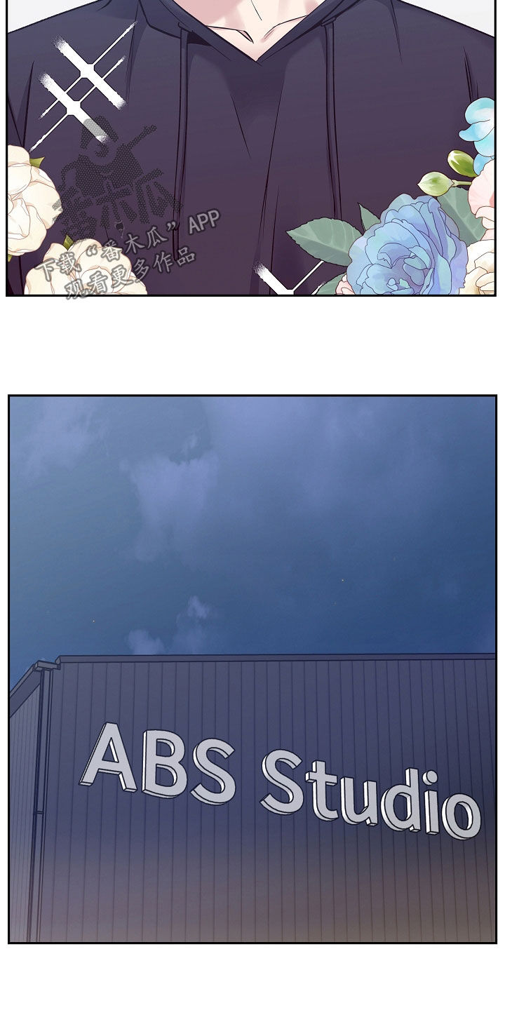 死亡不是我的解脱漫画别名漫画,第70章：可疑的人4图