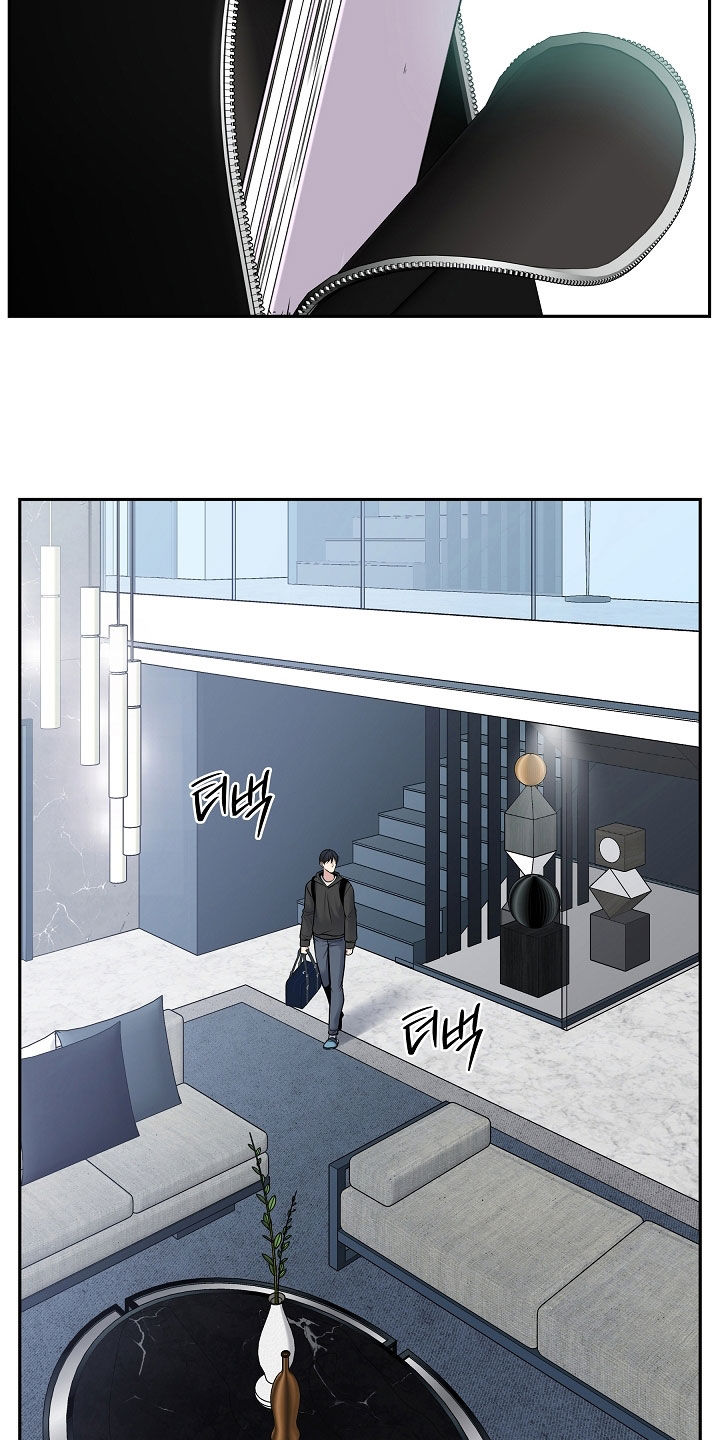 死亡不是人生的结束漫画,第76章：擅作主张4图