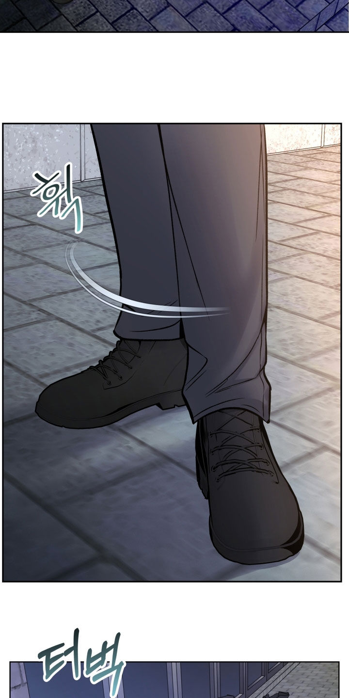 死亡不是人生的结束漫画,第75章：残忍3图