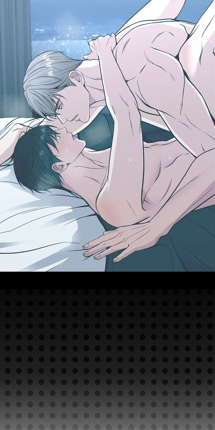 死亡不是人生的结束漫画,第76章：擅作主张4图