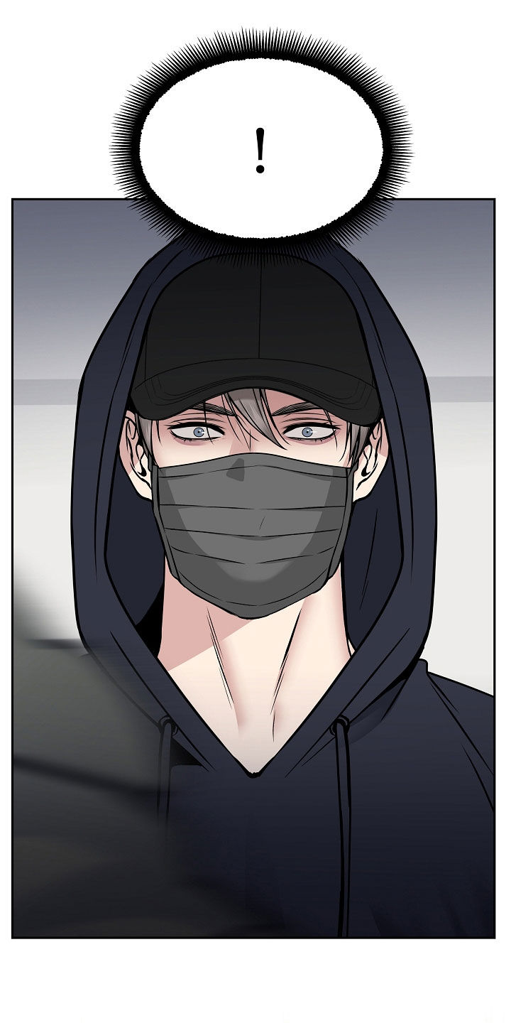 死亡不是我们的终点漫画,第71章：危险预知4图