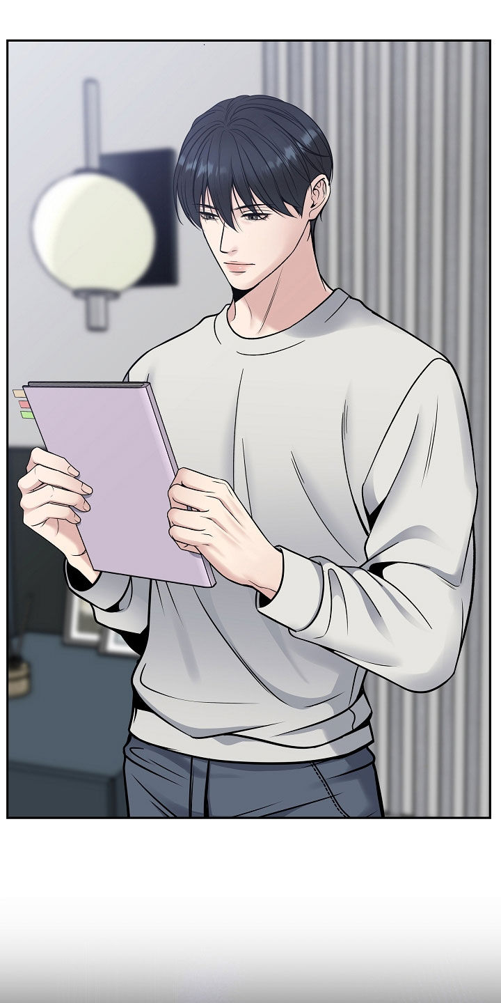 死亡不是人生的结束漫画,第76章：擅作主张4图