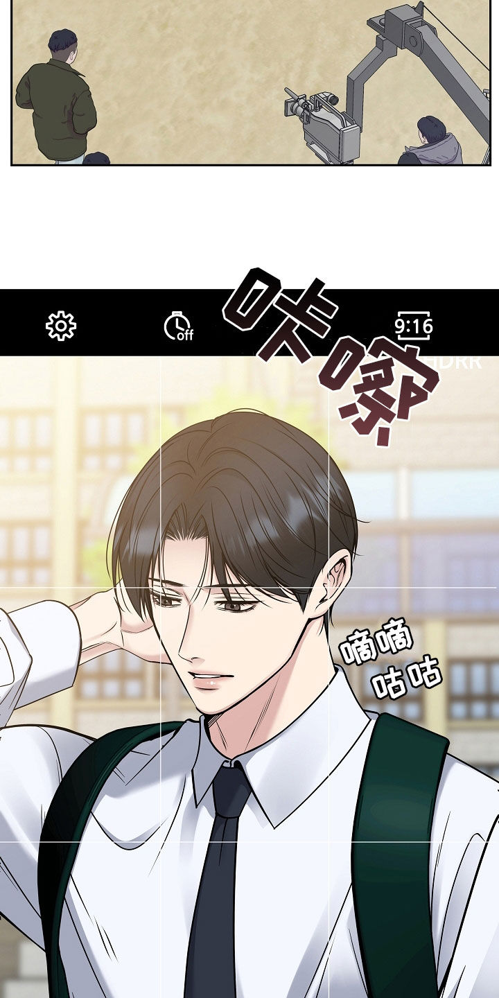 死亡不是我的解脱漫画别名漫画,第70章：可疑的人2图