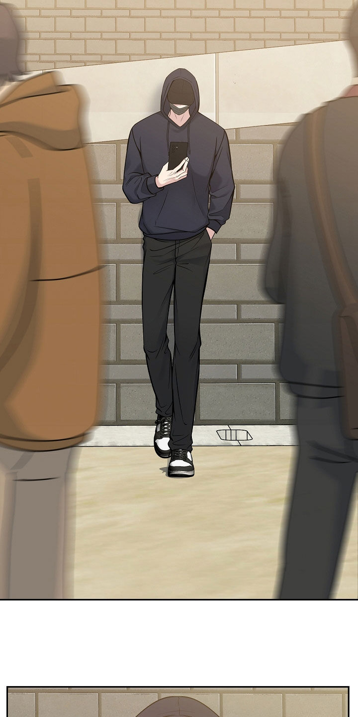 死亡不是我的解脱免费漫画在线观看漫画,第70章：可疑的人2图