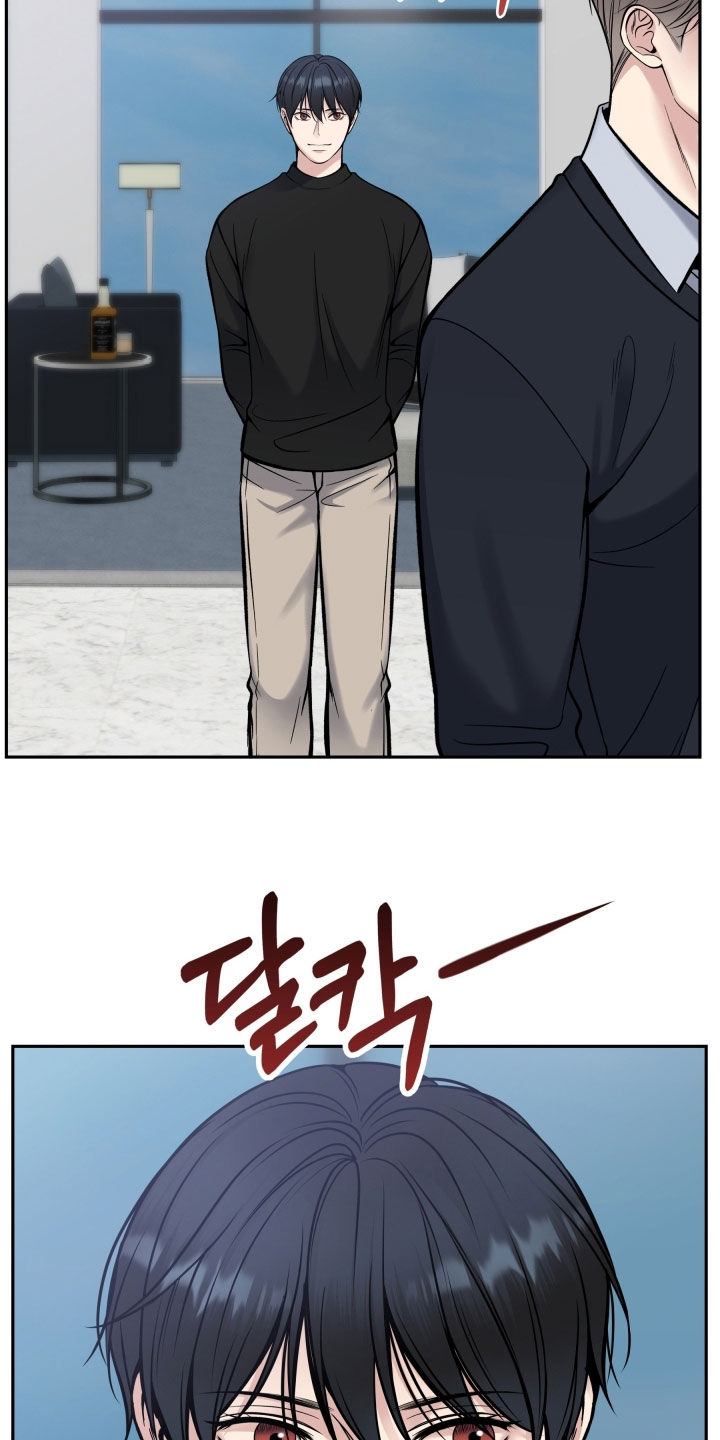 第74章：庆功宴4