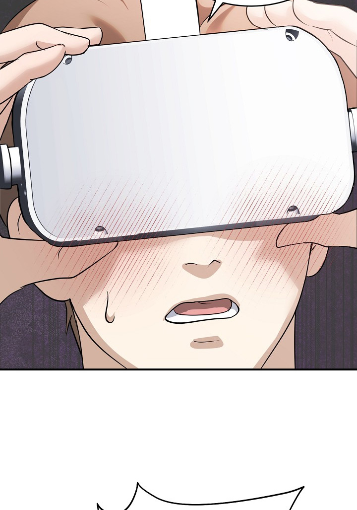 落难兄弟看上大嫂吻戏漫画,第45章：谁做出来的1图