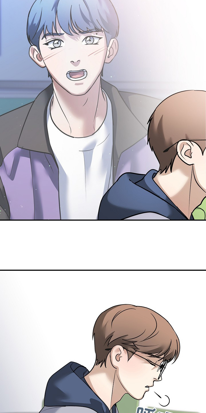 落难千金霍少的倔强小娇妻漫画,第40章：帮帮忙4图