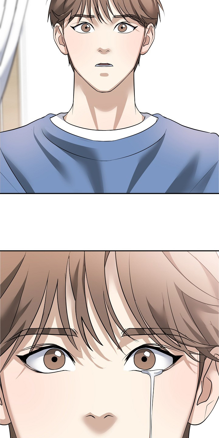 落难兄弟看上大嫂吻戏漫画,第45章：谁做出来的1图