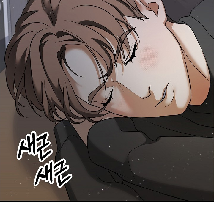 落难的爱豆漫画,第47章：大雪4图