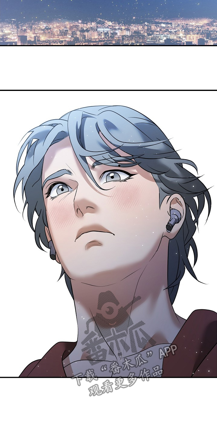 落难皇妃电视剧漫画,第43章：快点好起来4图