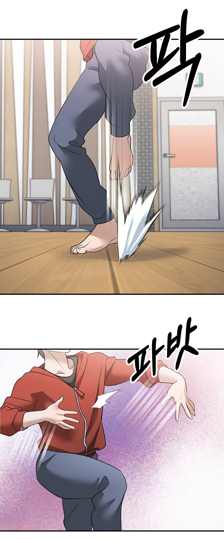 落难兄弟看上大嫂吻戏漫画,第49章：预警1图