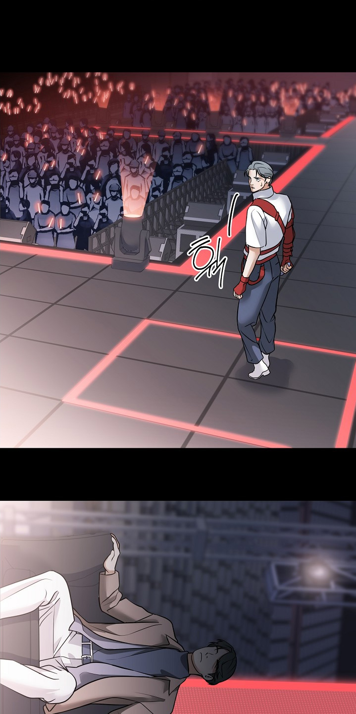 落难偶像漫画,第42章：别担心3图