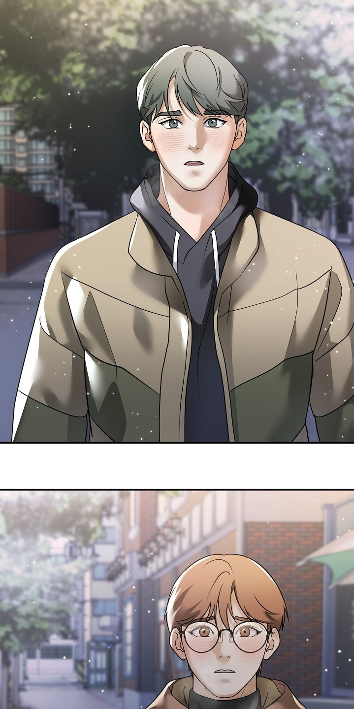 落难偶像漫画,第48章：感到不安2图