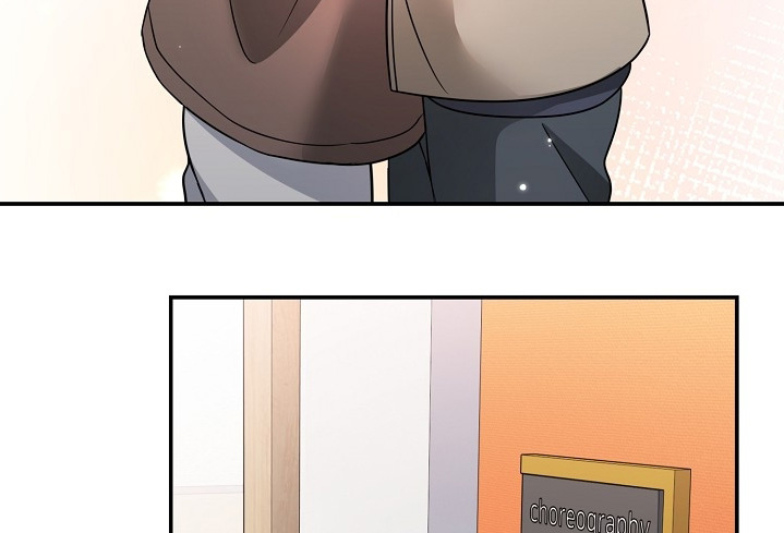 落难偶像漫画,第48章：感到不安5图