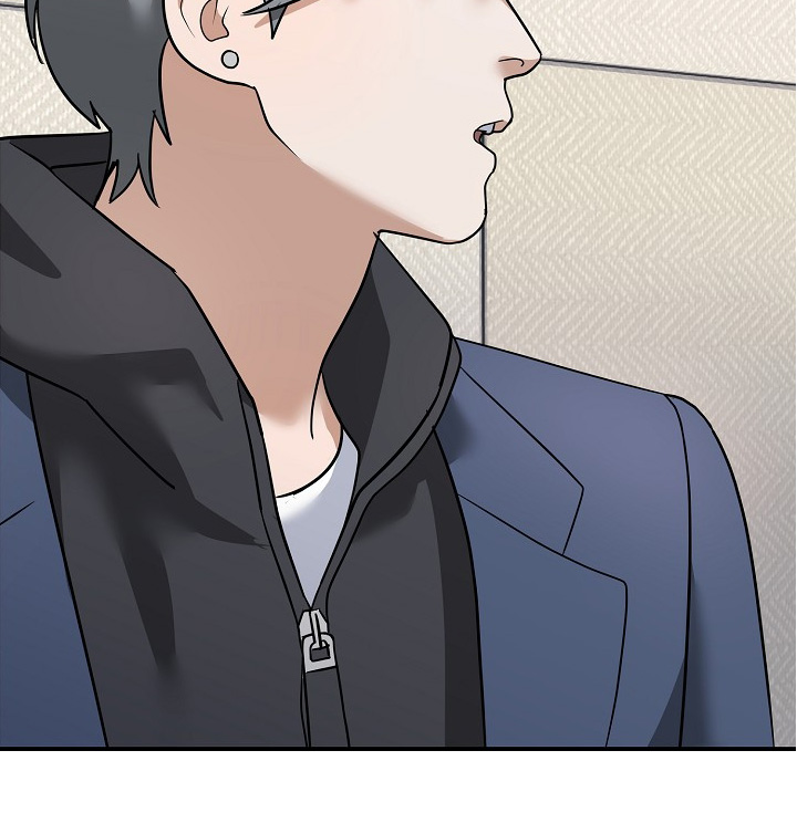 落难兄弟看上大嫂吻戏漫画,第36章：你后悔嘛2图