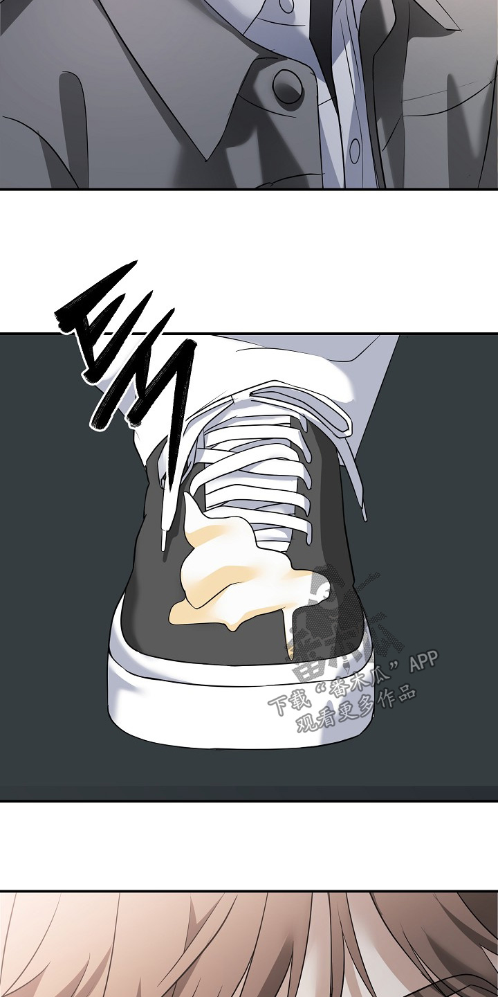 落难姐妹花小说最新章节免费阅读漫画,第44章：你喜欢他4图