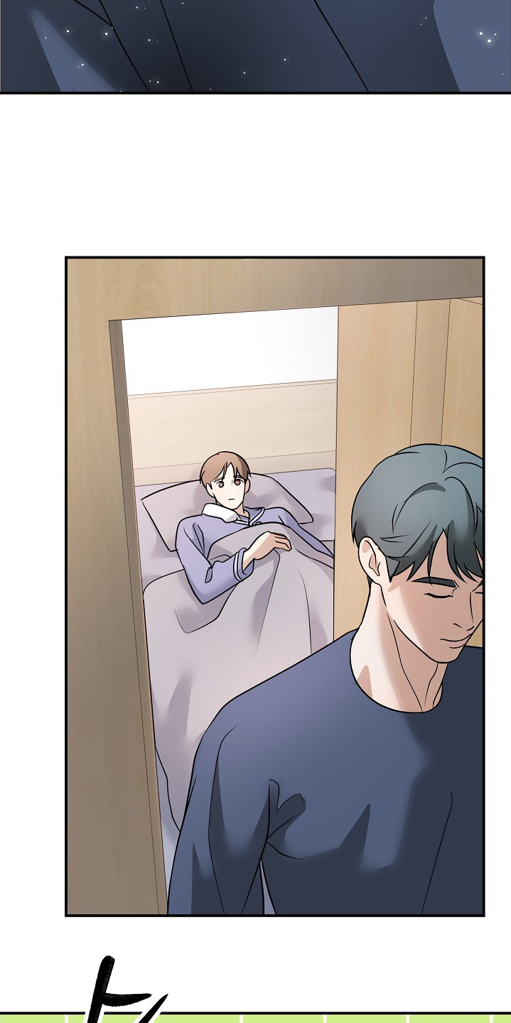 落难偶像漫画,第43章：快点好起来5图