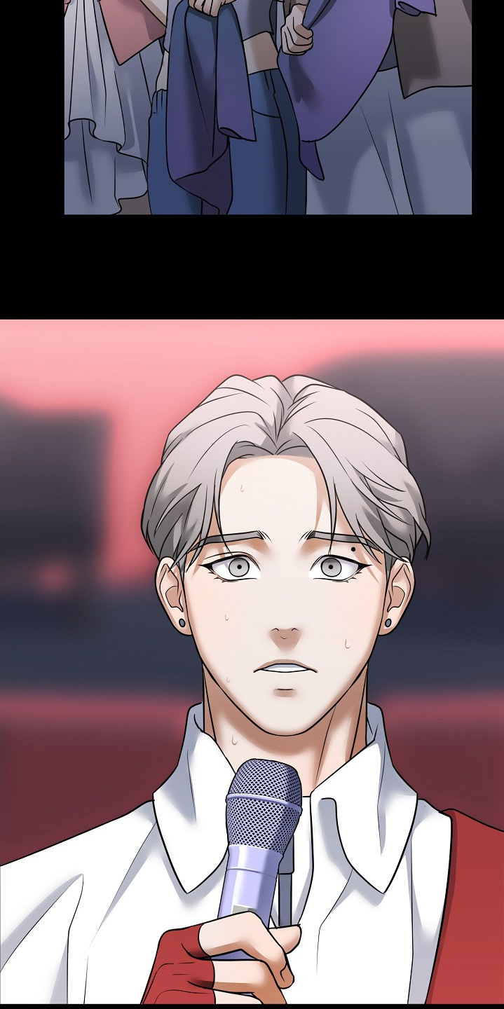 落难偶像漫画,第42章：别担心2图