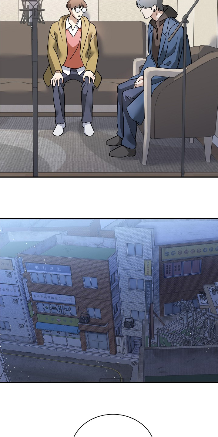 落地漫画,第38章：懂得反抗2图