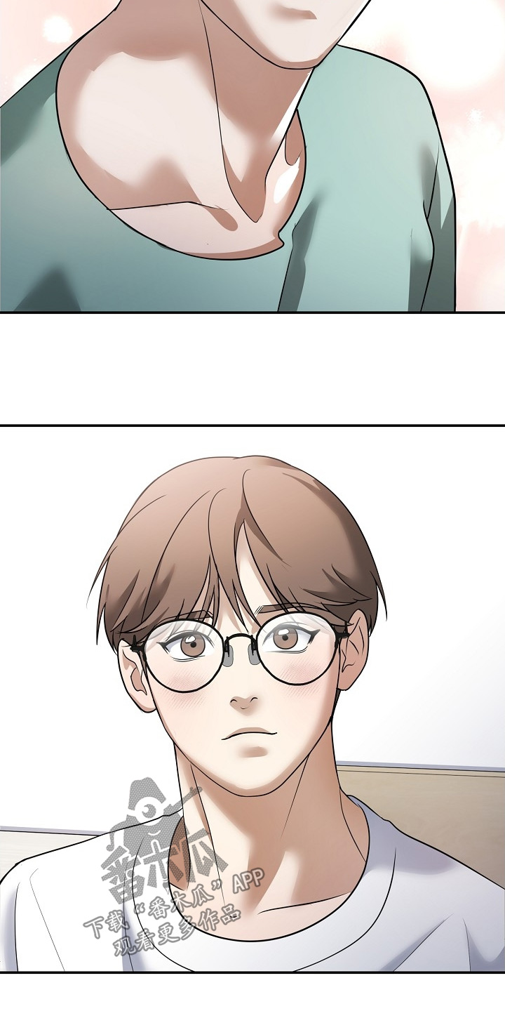 落地漫画,第49章：预警2图