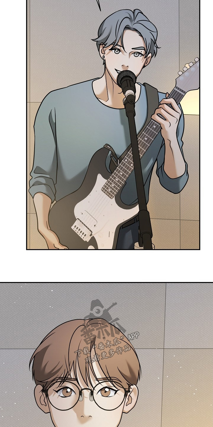 落难兄弟看上大嫂吻戏漫画,第47章：大雪2图