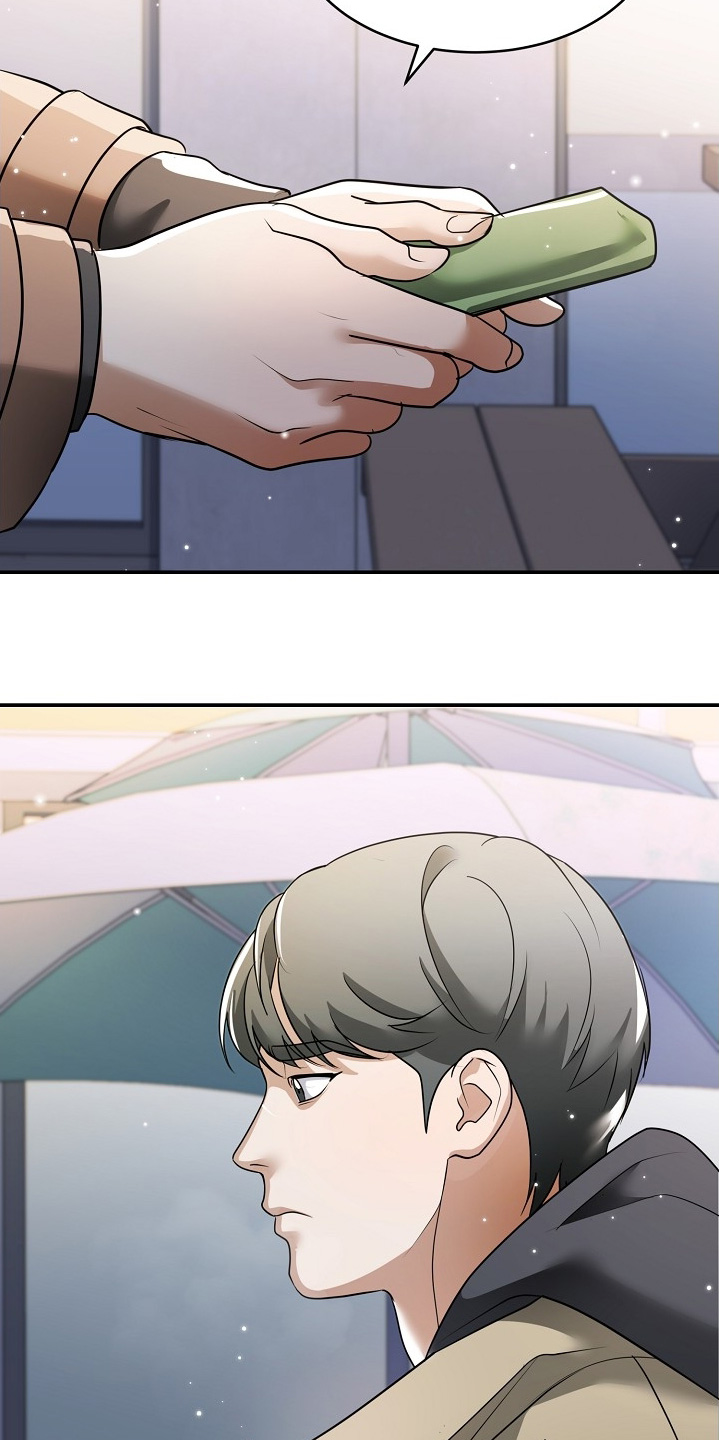 落难偶像漫画,第48章：感到不安4图