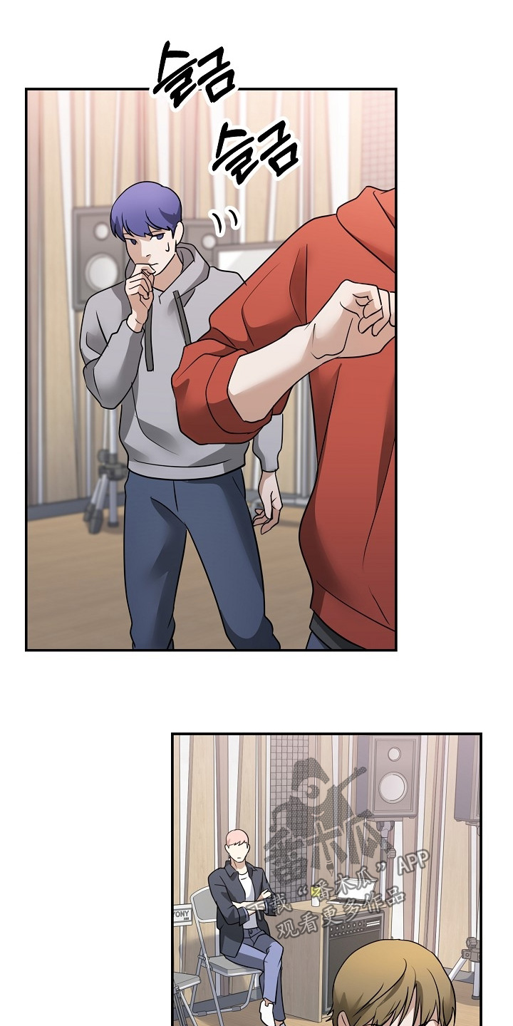 落难兄弟看上大嫂吻戏漫画,第49章：预警2图