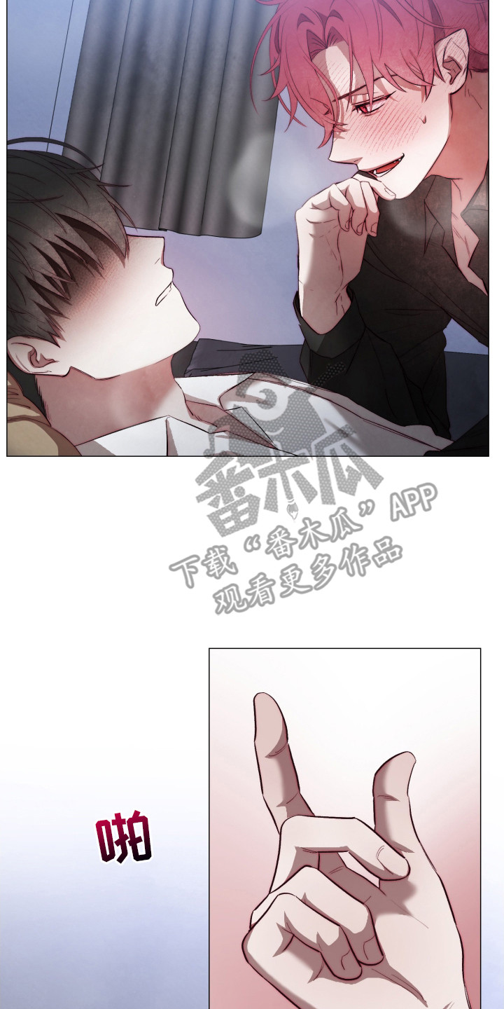 魅魔饲养日志漫画,第2章：魅魔4图