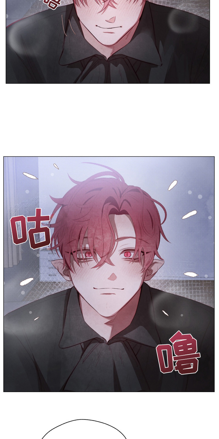 第3章：我行我素2