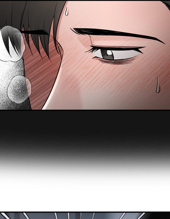 错位的遗憾赵洋原唱漫画,第72章：愧疚5图