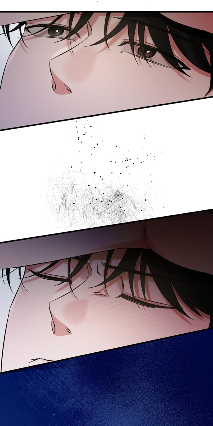 错位爱情第3集漫画,第67章：温暖的爱1图