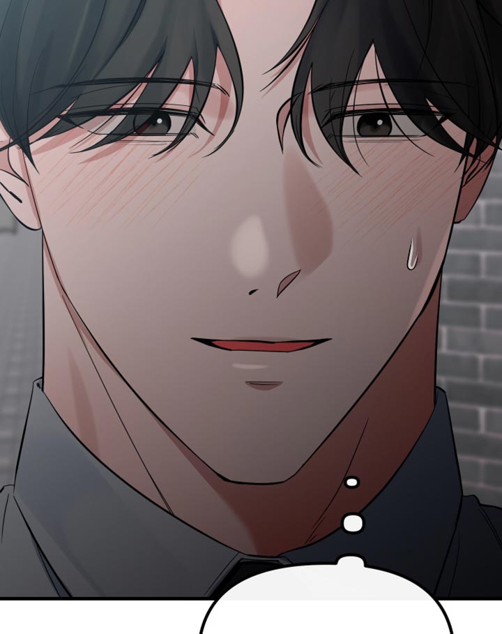 错位的遗憾翻唱漫画,第66章：瞎操心3图