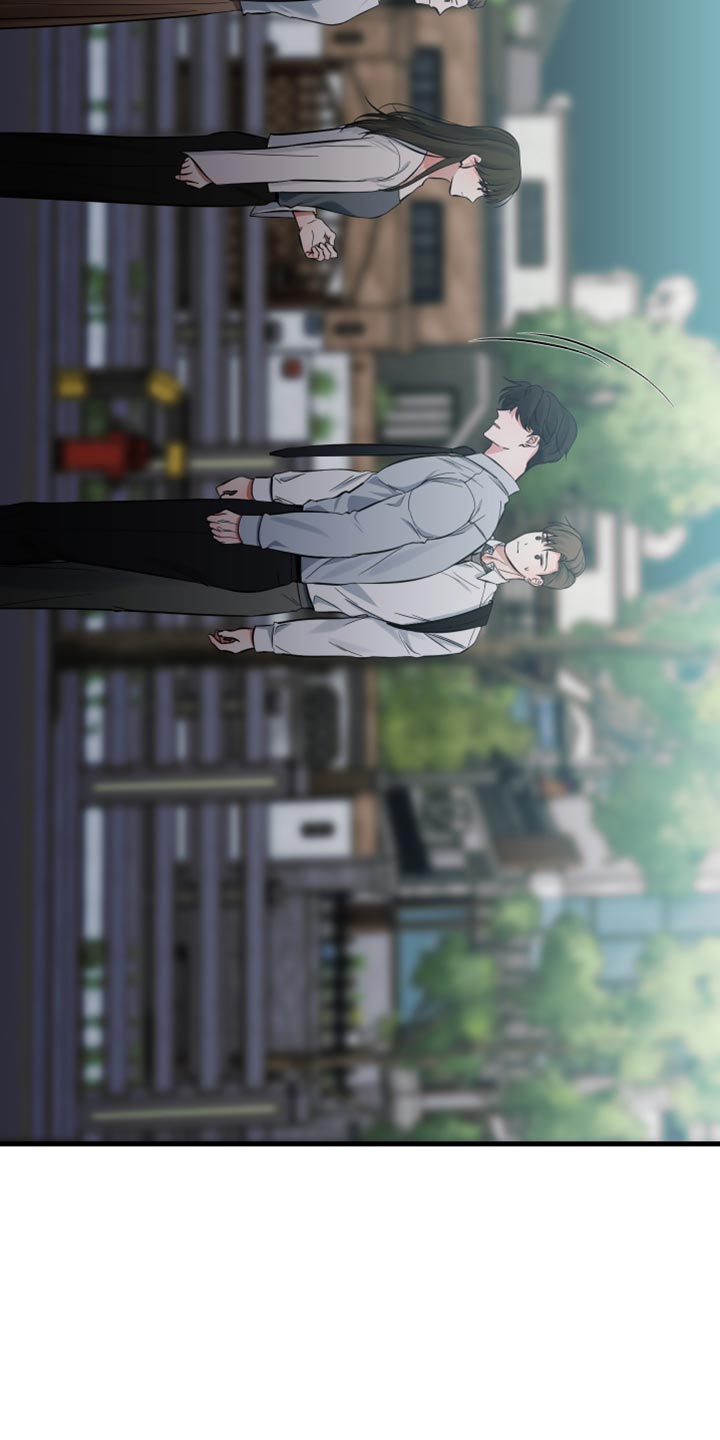 错位的遗憾抖音男声漫画,第66章：瞎操心3图