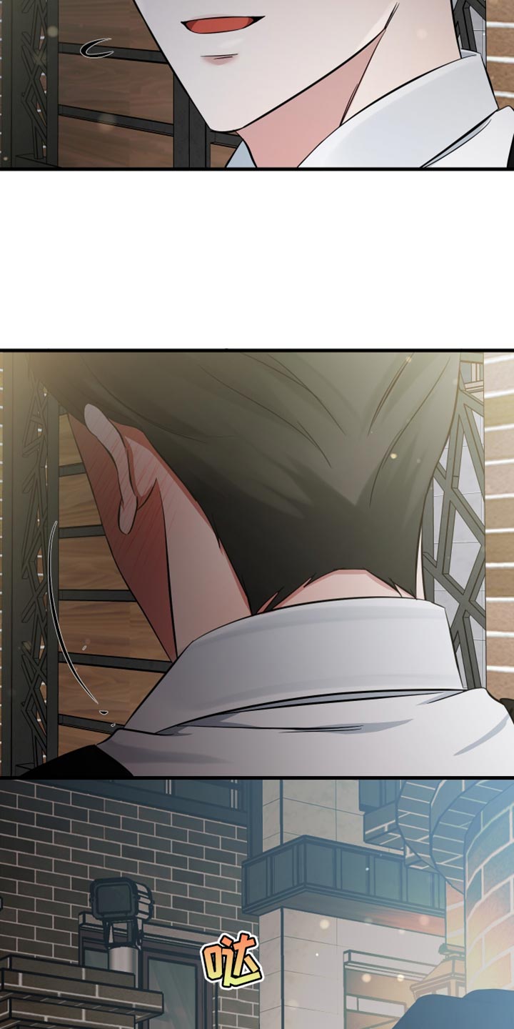 错位爱情第3集漫画,第67章：温暖的爱3图