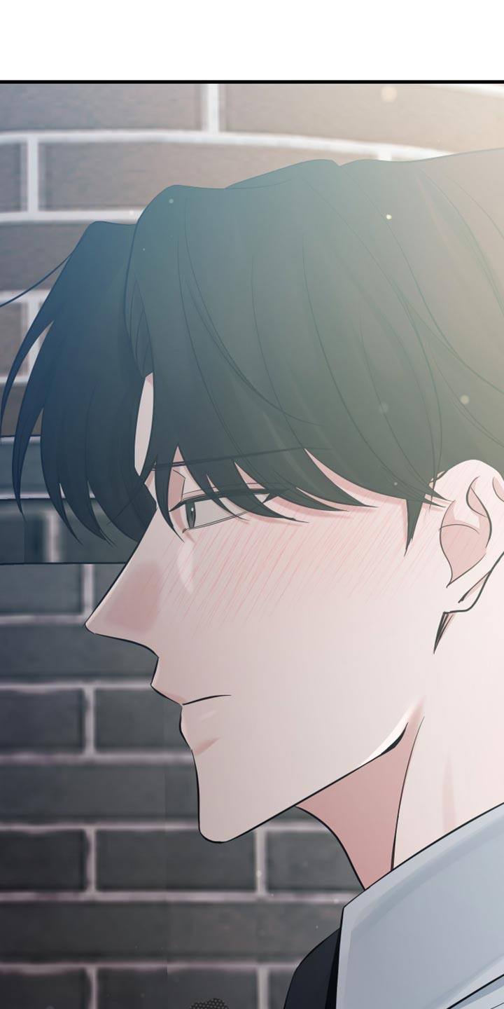 错位爱情第3集漫画,第67章：温暖的爱5图