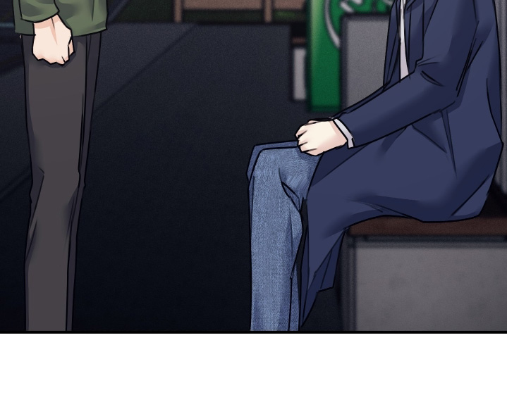 日月共生漫画,第87章：【第二季】去海边2图