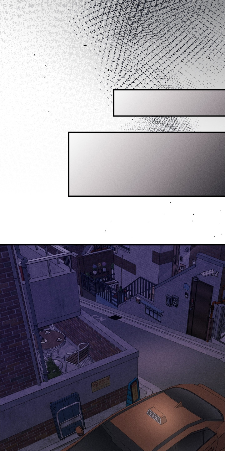 日月共生漫画,第75章：【第二季】很普通3图