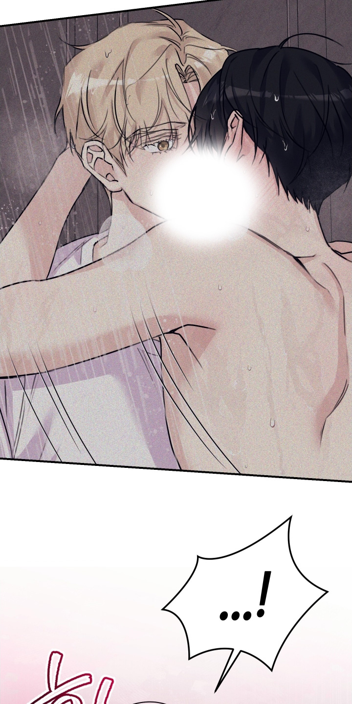 日月共生漫画,第99章：【第二季】希望你们不要见面了3图