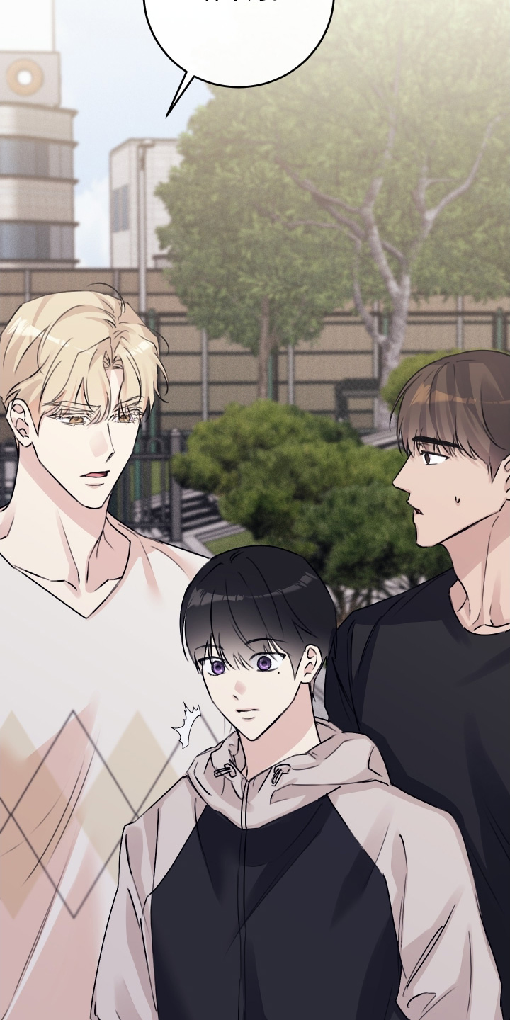 日月共生漫画,第76章：【第二季】一起吃饭嘛2图