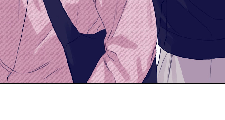 日月共生漫画,第67章：忍住3图