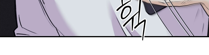 日月共生漫画,第117章：【第二季】毫无意义2图