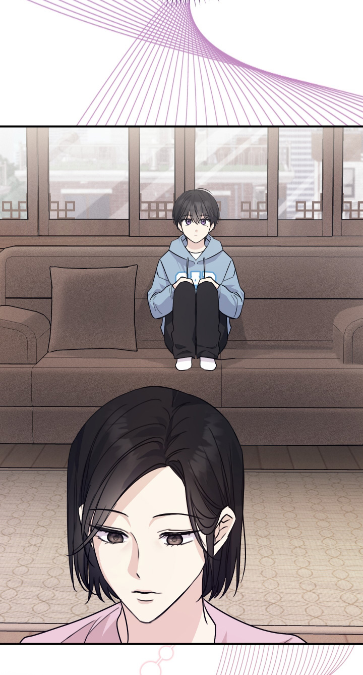日月共生漫画,第61章：继续利用3图
