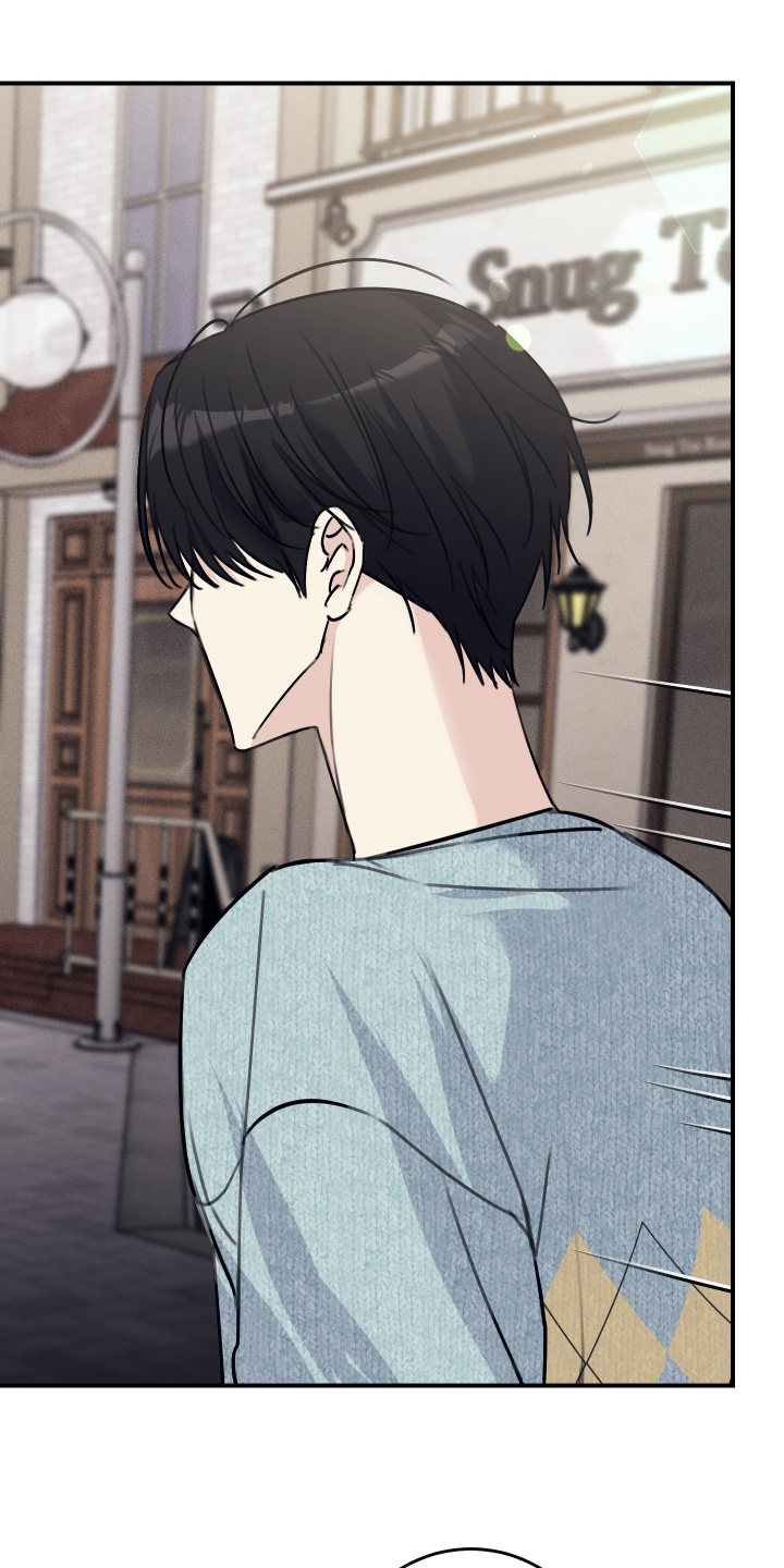 日月共生漫画,第63章：剪发4图